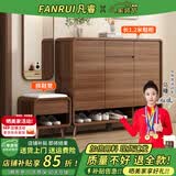 凡睿实木鞋柜家用门口换鞋凳一体靠墙可定制入户鞋柜大容量鞋架 【深胡桃】120长鞋柜+换鞋凳