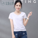 艾路丝婷夏装新款T恤女短袖上衣韩版修身体恤TX3560 白色V领 3XL