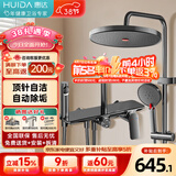 惠达卫浴淋浴花洒套装精铜主体增压花洒家用卫生间沐浴洗澡惠达花洒 TS106Z热卖-自洁除垢【精铜】