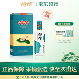 荷花上品荷花 酱香型白酒 53度 500ml 单瓶装 大曲坤沙 节日送礼
