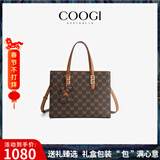 COOGI包包女款轻奢侈女士手提斜跨子母包生日新年情人节礼物送女友老婆 咖啡色（C356218336）