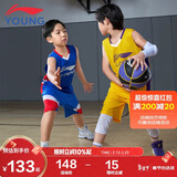 李宁（LI-NING）童装儿童比赛套装男小大童篮球无袖背心短裤专业套装170YATV093-3