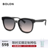 BOLON暴龙眼镜猫眼大框显脸小太阳镜女防晒开车墨镜潮 BL3182A13