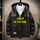 头号青年夹克男士春秋季新款户外登山服防风大码连帽冲锋外套上衣 黑 7XL