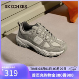 斯凯奇（Skechers）38节礼物【成毅同款】云野春季老爹鞋运动鞋登山徒步鞋180125