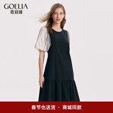 歌莉娅拼接假两件连衣裙女新品名媛气质a字通勤小香风裙子1A6C4HARA 00B黑色 XL (170)
