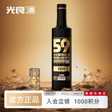 光良【热剧款】数据瓶59 浓香型白酒 42度 500ml*6瓶 整箱装