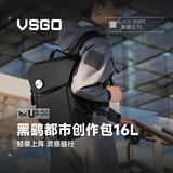 VSGO微高黑鹞摄影包16L双肩微单反相机包镜头数码笔记本收纳包多功能城市通勤防盗背包