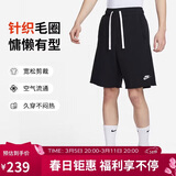 耐克（NIKE）男运动短裤 夏季 针织毛圈 柔软吸汗 五分裤 DX0767-010 黑 2XL