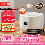 米家小米电饭煲家用 多功能电饭锅煮饭锅煮粥锅 单人1-2个人小型迷你电饭煲 不粘内胆N1 1.6升