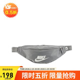 耐克（NIKE）男女腰包 单肩包斜挎包胸包休闲包DB0490-084 灰色