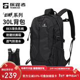 探路者（TOREAD）登山背包户外徒步旅行双肩包30L轻便男女日常通勤书包 黑色/格子