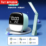 得力（deli）【王源同款】LCD电子闹钟学生多功能声控亮屏感应夜灯宿舍床头钟 【琥珀绿+护眼台灯】附卡通贴纸