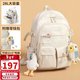 第九城（V.NINE）书包初高中生双肩包男女生14/15.6英寸电脑包大学生双肩旅行背包