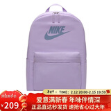 耐克（NIKE）男女双肩包背包 电脑包旅行包书包 DC4244-512 紫