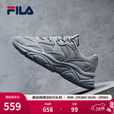 斐乐（FILA）跑步鞋老爹鞋男鞋FILA MARSⅡ火星二代情侣款复古运动鞋休闲鞋 合金灰-AL-F12M131116F 43