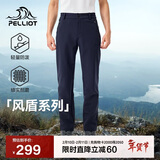 伯希和（Pelliot）【风盾】冲锋软壳裤男冬季保暖抓绒裤防风高弹长裤115107016蓝2XL