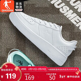 乔丹男鞋板鞋运动鞋皮革面空军一号休闲百搭厚底增高小白鞋