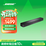 BOSE 家庭娱乐扬声器950 850 550回音壁杜比全景声家庭影院音响 博士低音后环绕蓝牙音箱TV电视音箱 TV Speaker 立体声 电视音响 黑