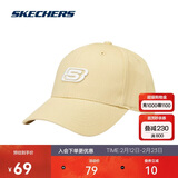 斯凯奇休闲情侣遮阳鸭舌帽男女同款时尚防晒帽运动棒球帽L319U045
