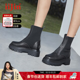 iiJin艾今【明星同款】9cm厚底内增高针织马丁短靴女YF611HKF 黑色 36