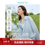 茵曼（INMAN）章若楠同款欧若风天丝薄开衫女装衬衫2026夏季新品长袖衬衣 美背开叉款蓝星花蓝-18424145 S