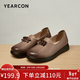 意尔康皮鞋女套脚中年妈妈鞋单鞋软底豆豆鞋女 29383W 豆沙 37