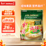 金味咸味果蔬麦片600g（30g*20袋）营养早餐 即食燕麦片【咸味】