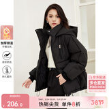 尚都比拉加厚保暖棉服女冬季女装连帽防风棉衣休闲百搭短款面包服棉袄外套