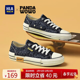 海澜之家Panda wowo帆布鞋男时尚舒适板鞋HAAFBM1DAQ012 黑色41