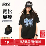 雪中飞白色短袖t恤女2025新款夏季纯棉宽松半袖女士简约休闲超好看上衣 黑色|8056-17036F (女款) M