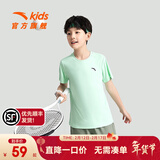 安踏儿童T恤男童装2025年夏新款百搭印花梭织舒适速干吸汗女童亲子装 【旋风易去污】若水绿-9 165 cm