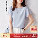 尚都比拉拼接短袖雪纺衫女显瘦遮肚子上衣夏季女装薄款休闲T恤 浅蓝色 XL