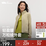 蕉下（beneunder）外套女万粒绒秋季保暖贴肤柔软户外PM122栗灰棕XL