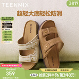 天美意沙发勃肯鞋女凉鞋商场同款百搭拖鞋舒适女鞋新款 米色拖鞋 36