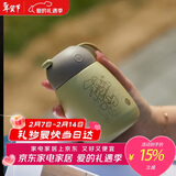 OPUS儿童保温杯女上学专用高颜值迷你便携可爱小学生水杯子男316