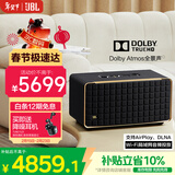 JBL 音乐世家A500 WiFi无线蓝牙音箱旗舰款 HIFI杜比全景声低音炮音响 新年礼物送男生 黑色