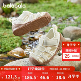 巴拉巴拉童鞋宝宝学步鞋儿童凉鞋鞋子婴儿夏季新款沙滩鞋透气