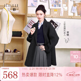 三彩【宋轶同款】【100绵羊毛】2025冬季新款双面呢大衣中长毛呢外套S 深邃灰 XS 150/76A