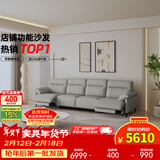 左右零靠墙电动功能头层牛皮沙发6013青云灰 3.08m小四双