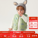 巴拉巴拉童装儿童马甲两面穿背心2025新款秋冬装羊羔绒上衣服男女宝宝衣服