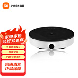 米家 小米电磁炉2 双环火力加热 99挡火力调温 智能NFC OLED屏幕 低温持续加热2100W大功率火锅电磁炉 米家电磁炉2