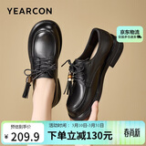 意尔康女鞋真皮百搭深口小皮鞋流苏串珠复古乐福鞋女 27014W黑色 39