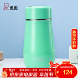 希诺（heenoor）保温杯女士便携304不锈钢创意水杯迷你高颜值可爱杯子时尚茶杯 浅绿300ml