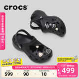卡骆驰（CROCS）经典云朵老爹鞋洞洞鞋时尚百搭女鞋拖鞋一脚蹬|206750 黑色-001(含智必星) 38 (240mm)
