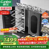 康宝（Canbo）304不锈钢消毒柜家用台立式婴儿奶瓶碗筷高温二星双门热御风消毒碗柜【政府补贴】XDZ110-KT