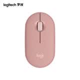 罗技（Logitech）PEBBLE 2.0 无线蓝牙鼠标 静音鼠标 办公鹅卵石便携 升级Pebble2代 粉色