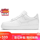 耐克NIKE女空军一号AF1 运动鞋DD8959-100白35.5