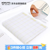 国誉(KOKUYO)格子印象B5活页本学生Campus笔记本子附5色索引分隔页 40张 粉红黄 WSG-RULP11PY