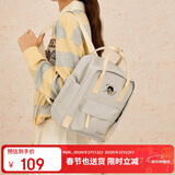 Teenie Weenie双肩包TW小熊书包甜美送女生新年情人节礼物通勤小包 杏色 小包